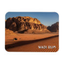 Recherche de wadi magnets Rhum