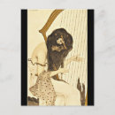 Recherche de harpe cartes postales Jouer