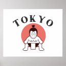 Recherche de tokyo japon posters Sumo