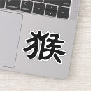 Recherche de zodiac autocollants Zodiaque chinois