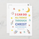 Recherche de philippiens 4 13 posters Écritures