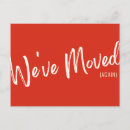 Recherche de part cartes postales Minimaliste