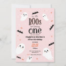 Recherche de premier de jumeaux anniversaire invitations Rose