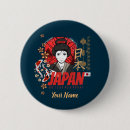 Recherche de drapeau du japon badges Tokyo