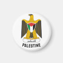 Recherche de palestinien magnets Drapeau de la palestine