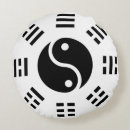 Recherche de yang de yin coussins Pour elle