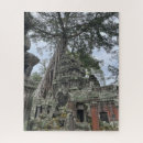 Recherche de racines puzzles Arbre