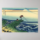 Recherche de pêcheur art Vintage