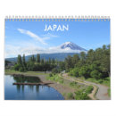 Recherche de tokyo bureau fournitures Travel
