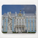 Recherche de palais tapis souris Gens