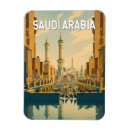 Recherche de arabie saoudite magnets Drapeau de l'arabie saoudite