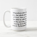 Recherche de ephesians tasses Armure