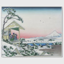 Recherche de le mont fuji papier cadeau Katsushika hokusai
