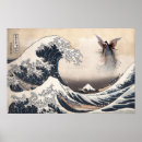 Recherche de femme ange posters Lune