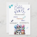 Recherche de husky invitations Aquarelle