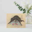 Recherche de japonais vintage cartes postales Culture japonaise