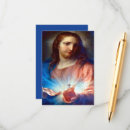 Recherche de sacré coeur de jésus invitations Religieux