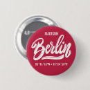 Recherche de de berlin badges Voyage