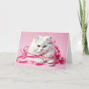 Recherche de satin blanc vœux cartes Rose