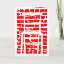 Recherche de illusions optiques cartes postales Cube