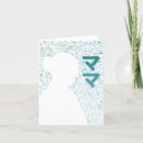 Recherche de caractères japonais vœux cartes Amour
