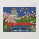 Recherche de château du japon cartes postales Asiatique