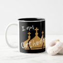 Recherche de orthodoxe tasses Orthodoxie