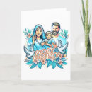 Recherche de famille sainte invitations Pour tous