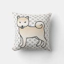 Recherche de shiba coussins Dog