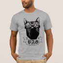 Recherche de pyrimidine tshirts Chemise de soirée