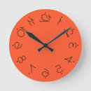 Recherche de tordue horloges Bizarre