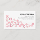 Recherche de alphabet cartes visite Éducation