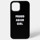 Recherche de lgbtq iphone coques Égalité
