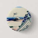 Recherche de hokusai badges Japonais