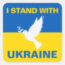 Recherche de colombe de la paix autocollants Ukraine