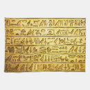 Recherche de hiéroglyphe cuisine linges Égyptien