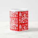 Recherche de grands danois tasses Pour tous