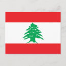 Recherche de liban cartes postales Drapeaux du monde
