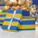 Recherche de bleu jaune papier cadeau Ukraine