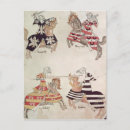 Recherche de joute posters 15e