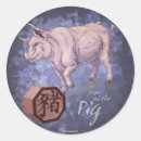 Recherche de sangliers autocollants Illustration