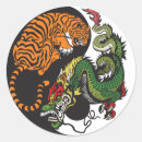 Recherche de yin and yang Toute personne