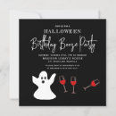 Recherche de humour adulte invitations Fantôme