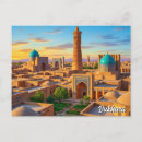 Recherche de ouzbékistan cartes postales Travel