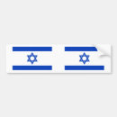 Recherche de drapeau juif voiture autocollants Israël