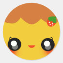 Recherche de petit gâteau kawaii autocollants Japonais