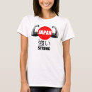 Recherche de soulagement tshirts Tsunami au japon