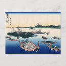 Recherche de musashi posters Vintage