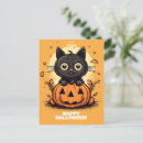 Recherche de chats amoureux cartes postales Pour elle