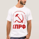 Recherche de révolution russe tshirts Communiste